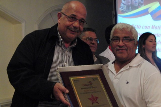 Reconocimiento por antiguedad