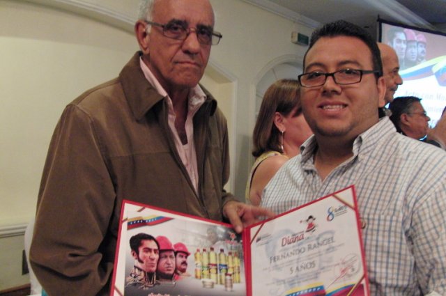 Reconocimiento por antiguedad